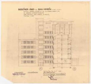 Wohnanlage Knobelsdorffstraße, Berlin-Charlottenburg: Turmhaus: Ansicht Hof