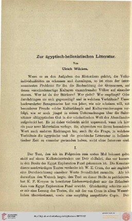 Ulrich Wilcken, Zur ägyptisch-hellenistischen Litteratur