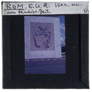 Rom, EUR-Viertel