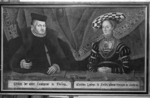 Doppelbildnis Landgraf Philipp der Großmütige und seine Gemahlin Christina