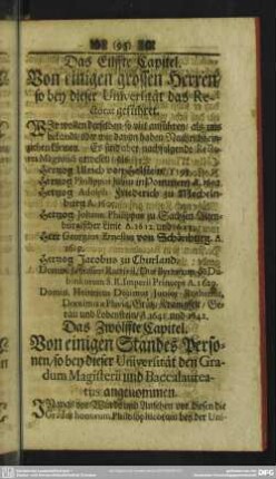 Das Zwölffte Capitel. Von einigen Standes-Personen, so bey dieser Universität des Gradum Magisteri und Baccalaureatus angenommen
