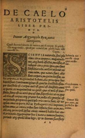 Aristotelis De Caelo : Libri Qvatvor
