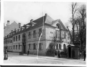 Karlsruhe Erbgroßherzogliches Palais - Herrenstraße 45 a Portierhaus Außenansicht
