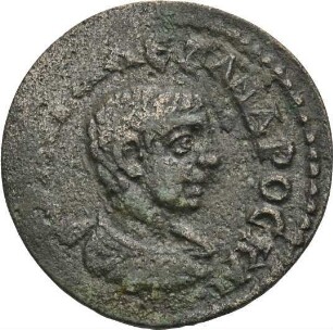Elagabal (218-222 n. Chr.): Ephesos / Ionien, 221/222 n. Chr.