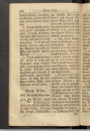 Vom Eide.