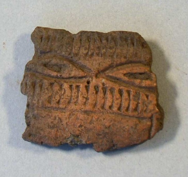 Fragment of a vessel