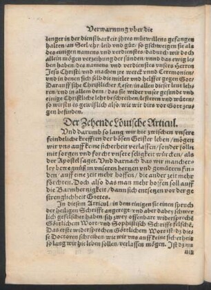 Der Zehende Lövische Articul.
