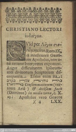 Christiano Lectori έυδιάγειν