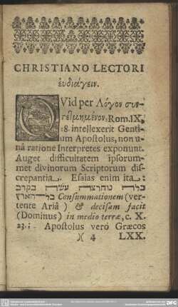 Christiano Lectori έυδιάγειν