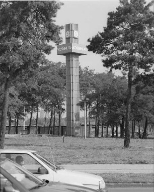 Eisenhüttenstadt, Hüttenkombinat