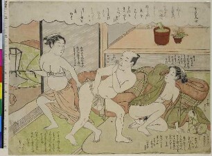 Der Zorn der Berggottheit, Blatt 4 aus der Serie: Die reizenden Liebesabenteuer des Maneemon