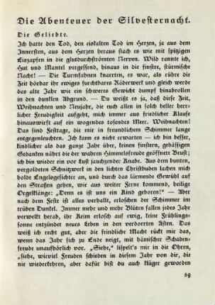 Die Abenteuer der Silvesternacht