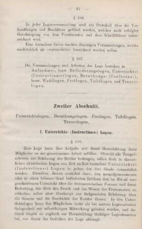 1. Unterrichts-(Instructions-)Logen.