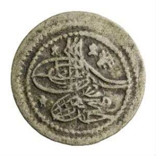 Münze, Para, 1143 (Hijri)
