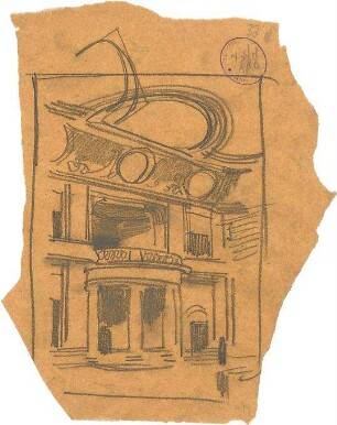 Pfann, Paul; Konzert- und Ballhaus - Perspektive
