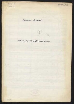 Domine exaudi orationem meam