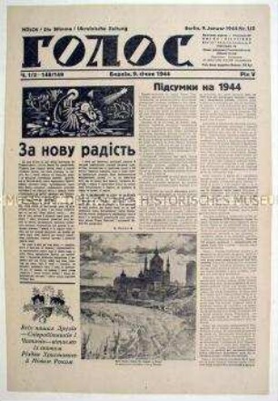 Antisowjetische Wochenzeitung für ukrainische Fremdarbeiter/Zwangsarbeiter "Golos" ("Die Stimme")