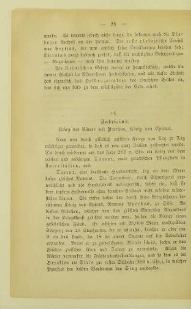 14. Fabricius. Krieg der Römer mit Pyrrhus, König von Epirus