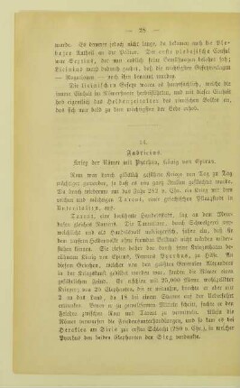 14. Fabricius. Krieg der Römer mit Pyrrhus, König von Epirus