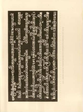 Leley : premiéres lignes de l'inscription sculptée sur le cotè droit de la porte ...
