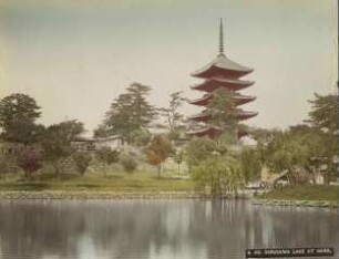 Der Sarusawa-See in NARA