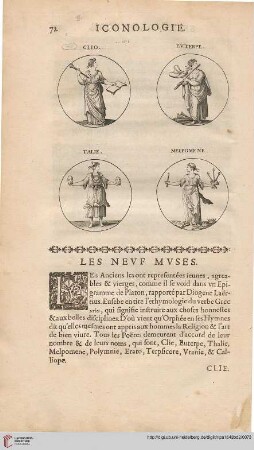 Les neuf muses