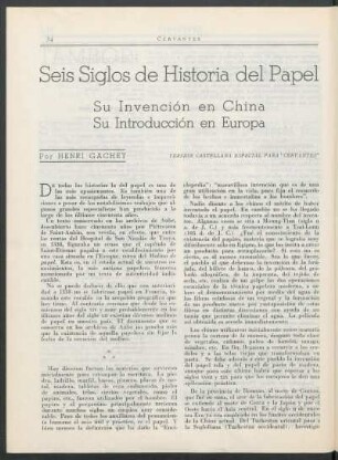 Seis siglos de historia del papel : Su invención en China - Su introducción en Europa