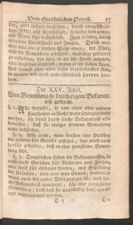 Der XXV. Titul. Von Beweisung so durch eigene Bekanntniß geschieht