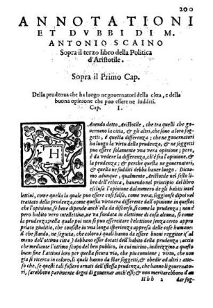 Sopra il terzo libro [...]