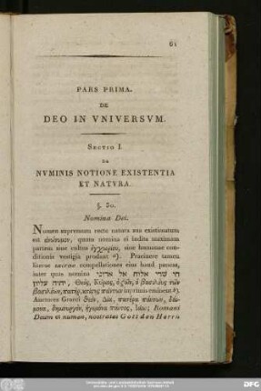 Sectio I. De Numinis Notione Existentia Et Natura.