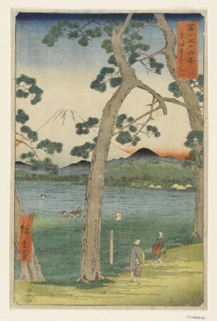 Tōkaidō hidari Fuji, aus: "36 Ansichten des Berges Fuji"