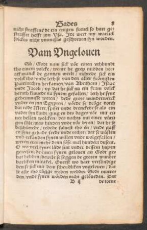 Vam Ungeloven