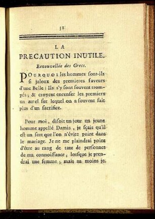 La Précaution Inutile.
