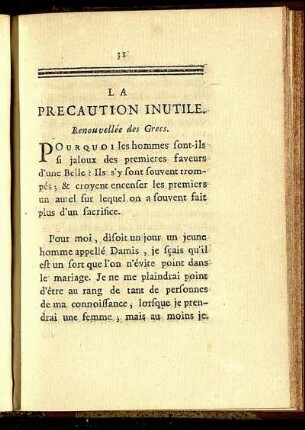 La Précaution Inutile.