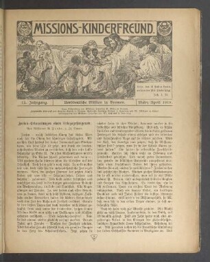 März/April 1918