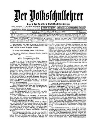Ein Kompetenzkonflikt