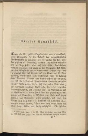 Viertes Hauptstück. [Balduin V, Saladin, Eroberung Jerusalems (1185-1187)]