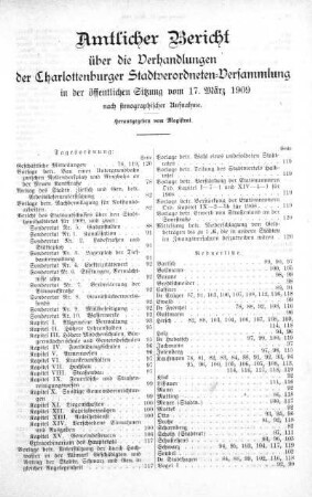 17. März 1909