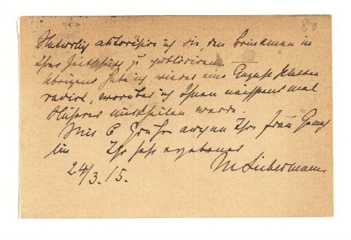 Postkarte an Gustav Schiefler