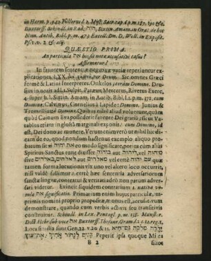 Quaestio Prima. An particula ... hic sit nota accusativi casus?