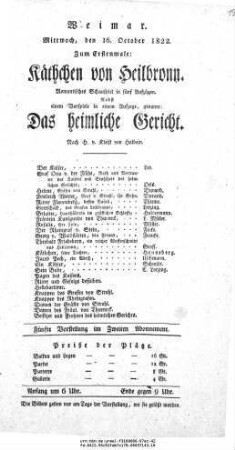 Das heimliche Gericht