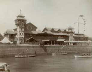 Yachtclub, Bombay