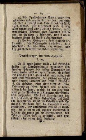 § 15-19. Verrichtungen im Gewächshause.