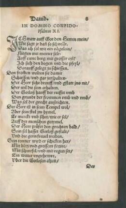 Psalmus XI. - Psalmus. XX.