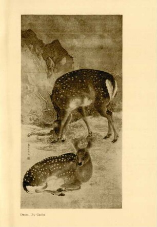 Deer. By Ganku