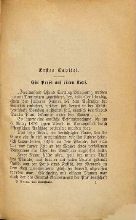 Das Dampfhaus, 1