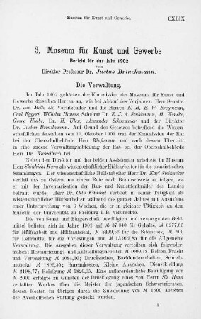 3. Museum für Kunst und Gewerbe