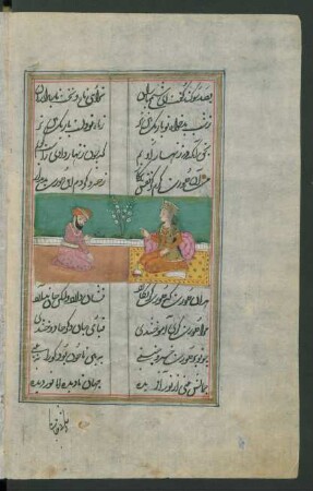 Illustration: Šāpūr kniet vor Šīrīn