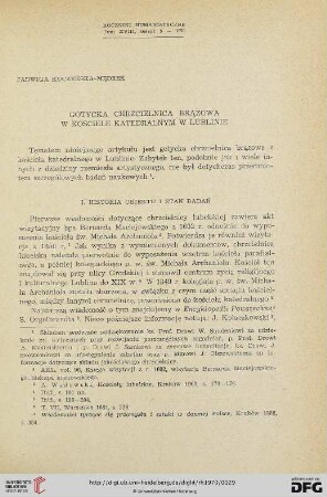 18: Gotycka chrzcielnica brązowa w kościele katedralnym w Lublinie