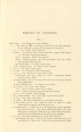 Errata et Addenda
